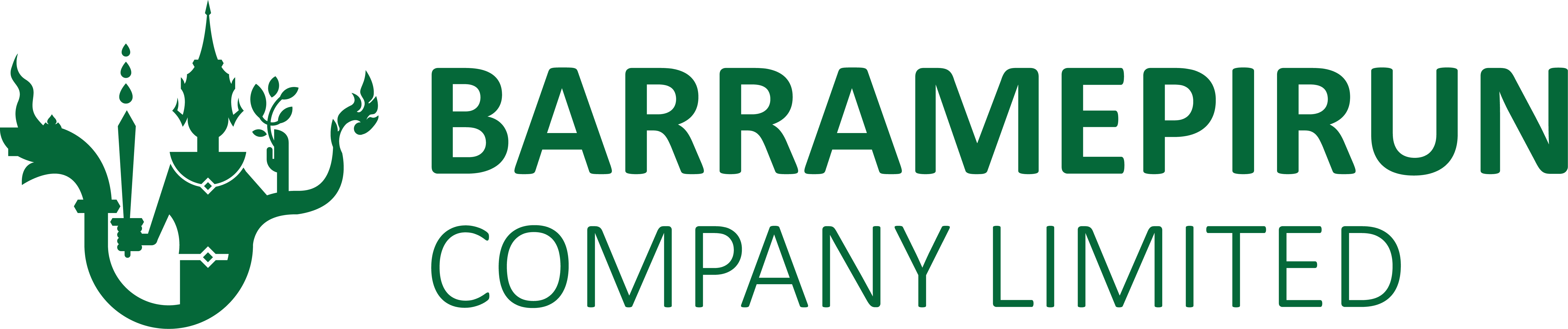 Logo BARRAMEPIRUN, บารมีพิรุณ